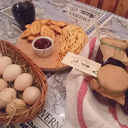 查奇德拉奇旅馆 假日公园 *